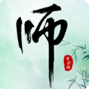 有好师安卓版(中国传统文化教育APP) v1.2.0 最新版