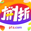 拼一折安卓版(网络购物) v1.2.2 手机版