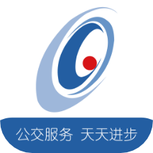 吉林行公交app  1.2.6