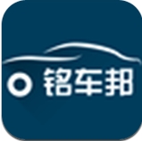 铭车邦app手机最新版(汽车服务软件) v1.2 免费安卓版