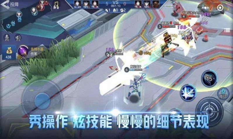 奧特曼守衛光之國正版2.2