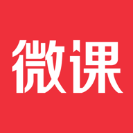 荔枝微课app下载最新版4.29.55