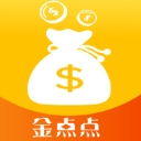 金点点手机版(网络贷款app) v1.3.0 安卓版