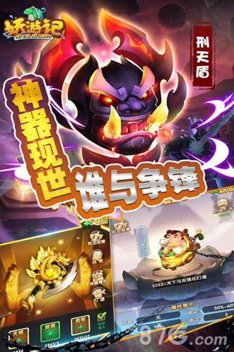 遗失的物品3v1.8.6