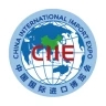 中国国际进口博览会2.6