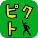 寻找小绿人Android版(休闲手机游戏) v1.1.0 安卓手机版