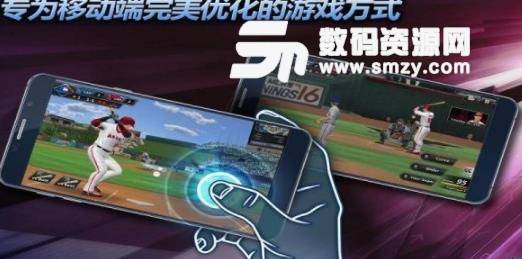 MLB9局职棒17手游