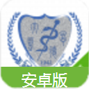 ​易就医安卓版(成都市第三人民医院) v3.5.4 手机版