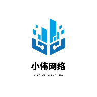 小伟软件库v1.0