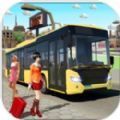 城管巴士模拟器游戏v1.5