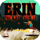 Erin安卓版(最后的仙丘居民) v1.3.124 手机版