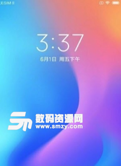 miui10主题补丁