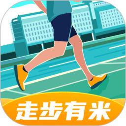 走步有米appv1.0.6.9.8