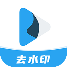 Retouch一键去水印P图1.9.3