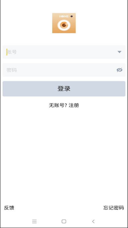 ipc360home摄像头appv8.1.7.40