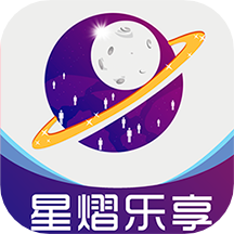 星熠乐享app3.0.1