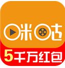 咪咕视频2024app官方版(热门影视抢先看) v5.9.0.1 安卓版