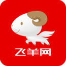 飞羊精选手机版(网络购物) v2.10.2 免费版
