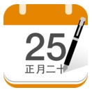 中华万年历去广告安卓版(手机日历软件) v6.5.0 免费版