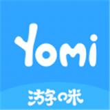Yomi盲盒v1.2.2