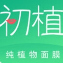 初植一吻安卓版(面膜商城) v1.3.0 手机版