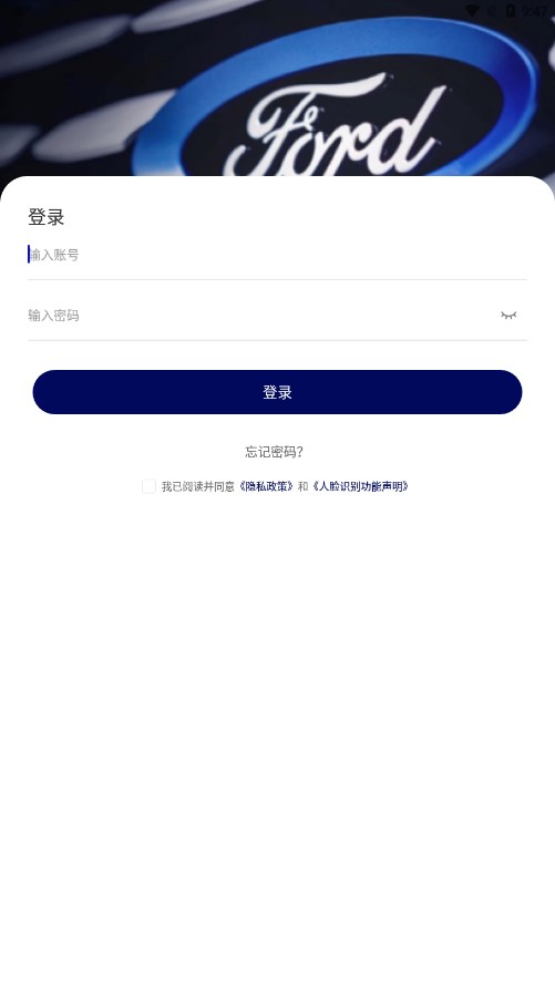 长福学院v1.2.3