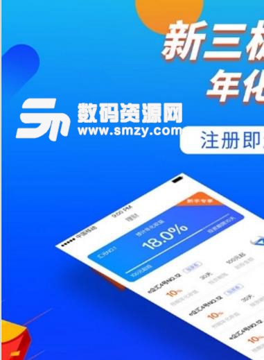 犇犇向上app正式版下载