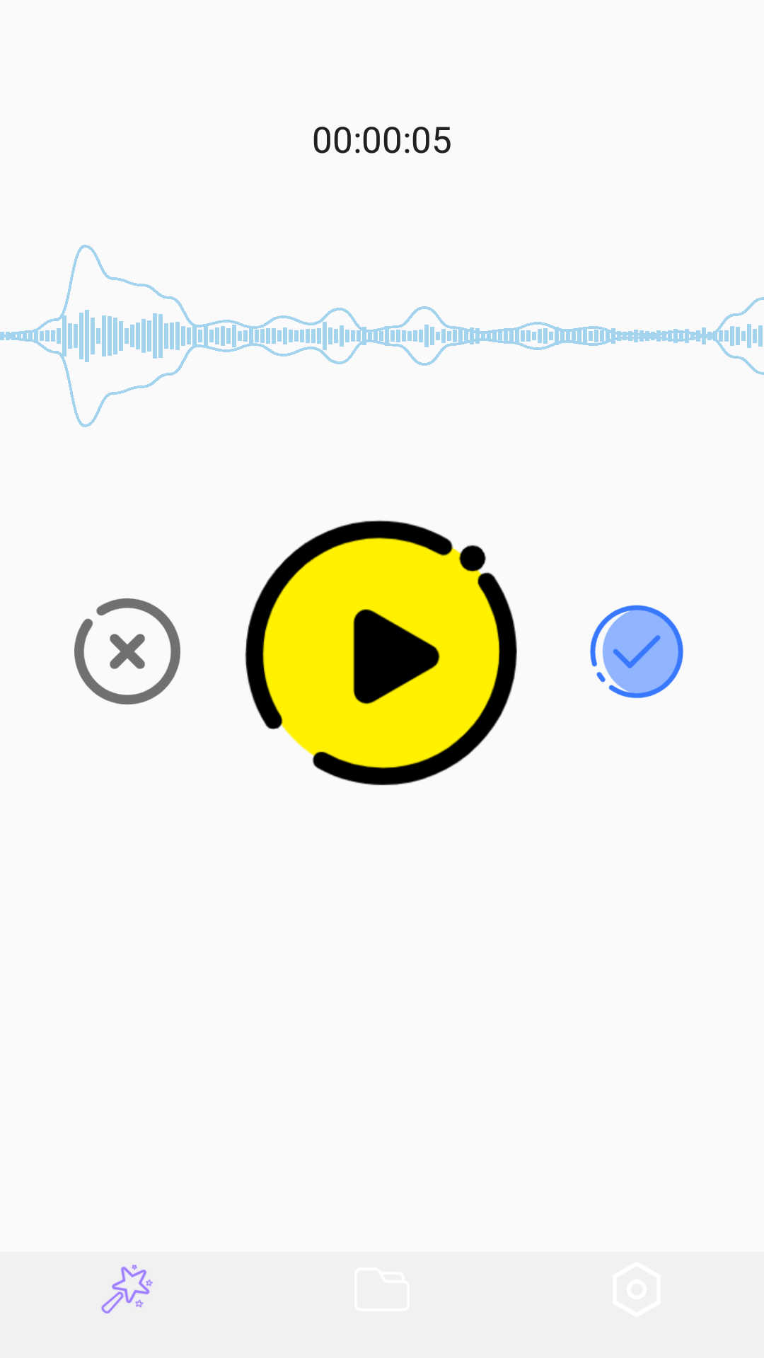 一键录音专家app2024v1.0.0