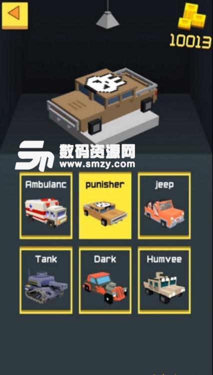 汽車大作戰手遊無限金幣免費版