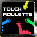轮盘大比拼手游安卓版(Touch Roulette) v1.3.1 手机版