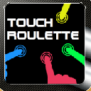 輪盤大比拚手遊安卓版(Touch Roulette) v1.4.1 手機版