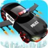 飞行警车变形机器人最新版(动作游戏) v1.1 免费版