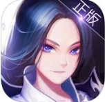 妖神战记Android版(回合制MMORPG游戏) v1.2 安卓版