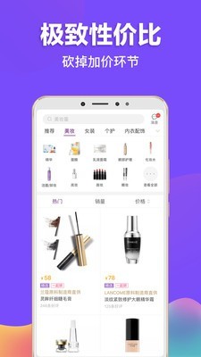 必要v5.35.0