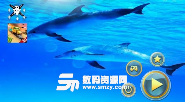 海豚水族館趣味運動3D挑戰賽安卓版下載