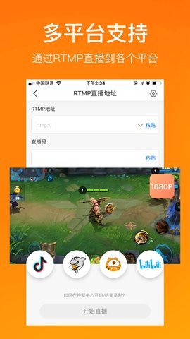 小熊录屏无广告版v2.4.7.1