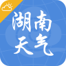 湖南天气app1.2.0