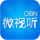 CIBN微视听TV版特别版(已经会员注册) v4.5.8.15 免费版