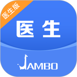 健保医生app  2.10.7