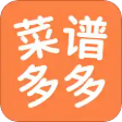 菜谱多多appv1.2.0