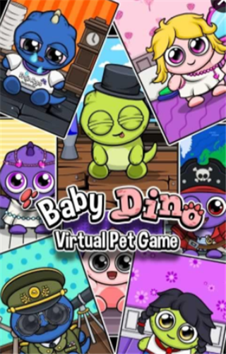 恐龙宝宝Baby Dino1.4