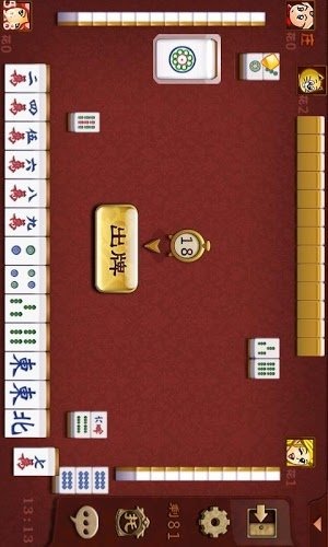 多狐河南棋牌iOS版1.10.5