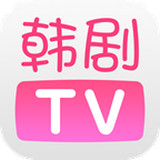 韩剧TV软件  5.4.1