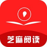 芝麻阅读免费版(资讯阅读) v1.3.4 手机版