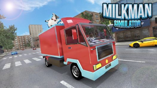 送牛奶者运输模拟器3diOSv1.2