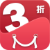 Three折免费版(网络购物) v1.2 最新版
