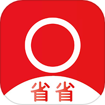 省省appv1.1.0