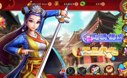 欢喜密探Android最新版