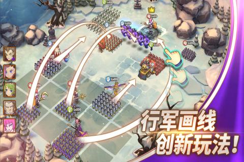 魔灵兵团不朽之王v1.2.0