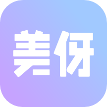 美伢日记手机版2.1.1